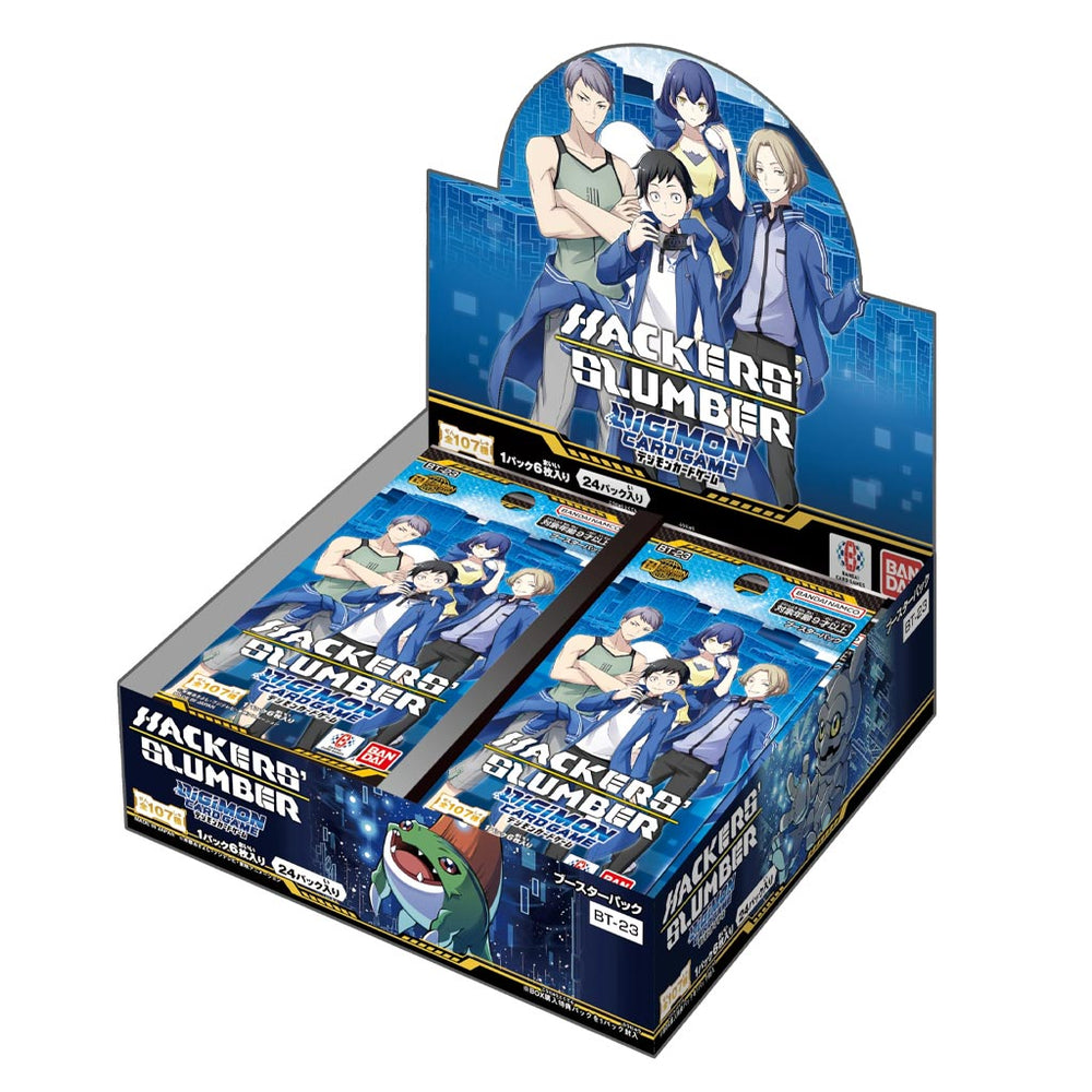 Digimon Card Game: Hackers' Slumber (BT23) Booster Display 24ct.