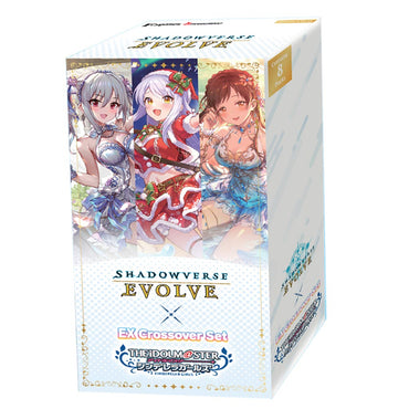 Shadowverse Evolve: EX Crossover Set THE IDOLM@STER CINDERELLA GIRLS Booster Display