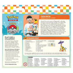 Pokémon TCG: 2025 World Championship Deck (Yuya Okita JP RAGING BOLT)