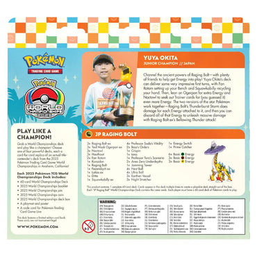 Pokémon TCG: 2025 World Championship Deck (Yuya Okita JP RAGING BOLT)