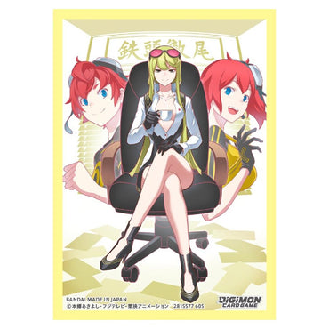 Digimon Card Game: Official Card Sleeve 02 (Kyoko)