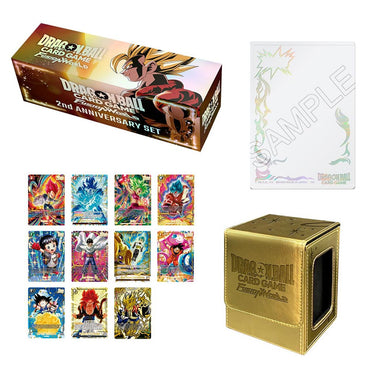 Dragon Ball Super Card Game: Fusion World 2nd Anniversary Set