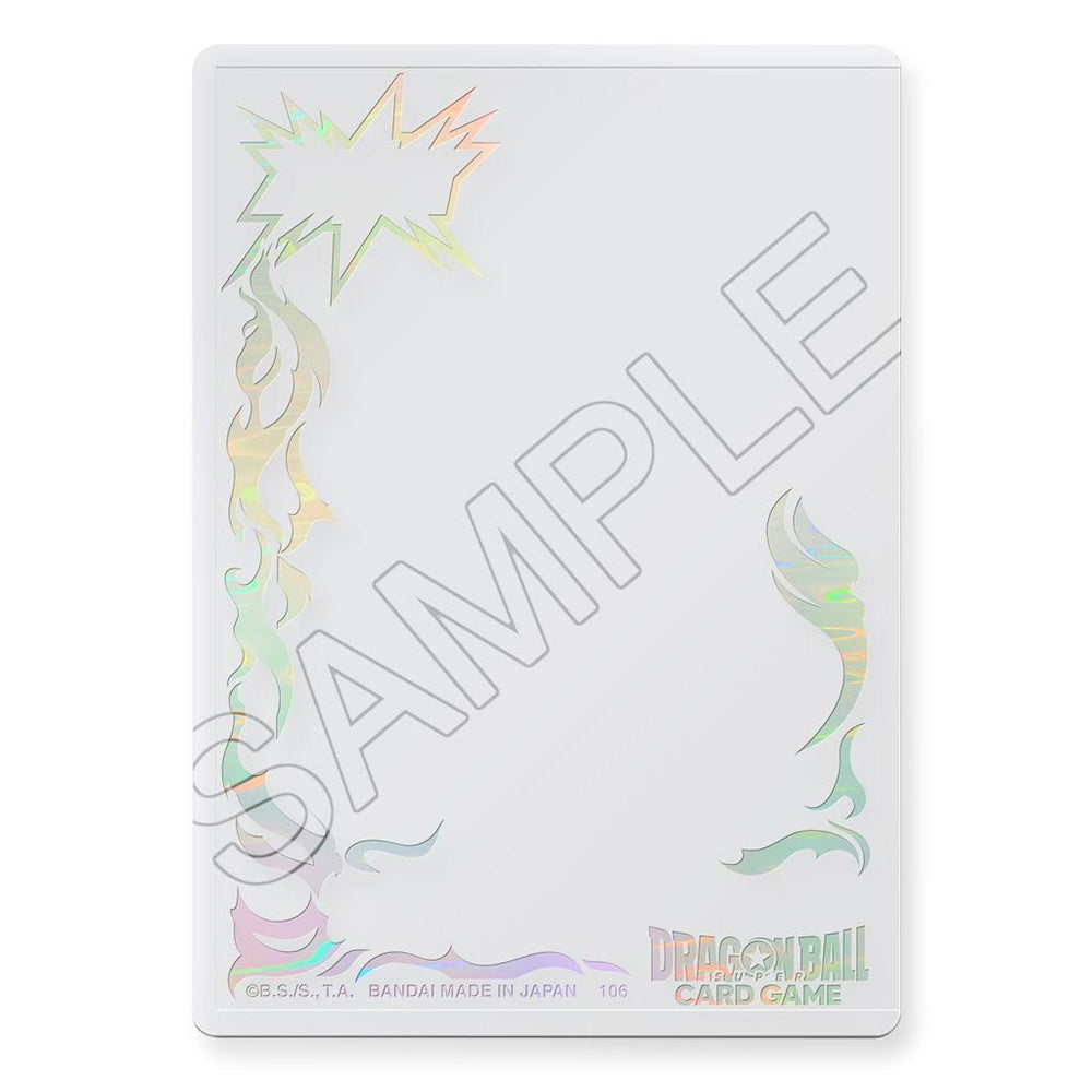 Dragon Ball Super Card Game: Fusion World 2nd Anniversary Set