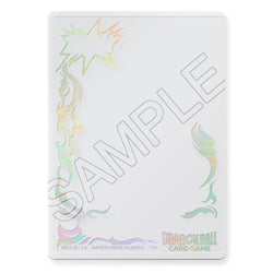 Dragon Ball Super Card Game: Fusion World 2nd Anniversary Set