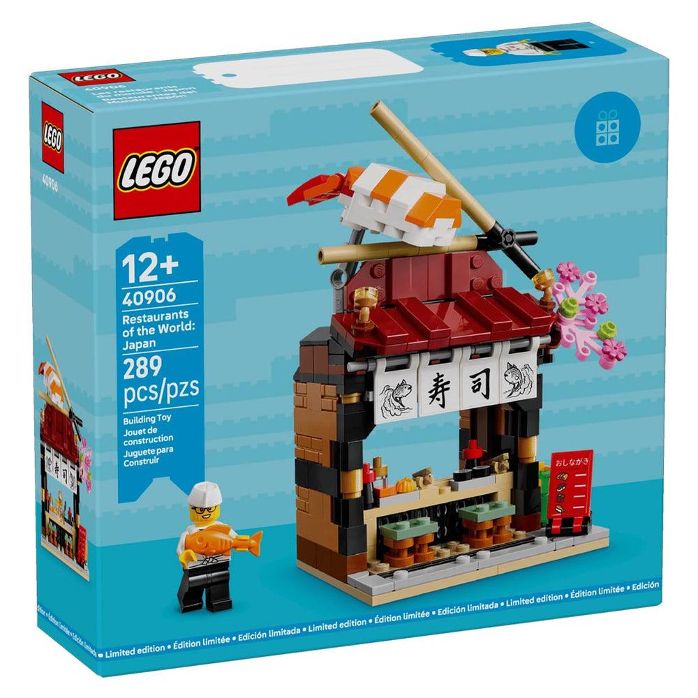 LEGO: Restaurantes del Mundo: Japón (40906)