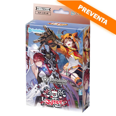 Preventas Other's TCG Preventas Other's TCG
