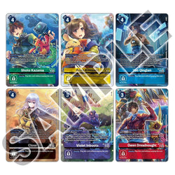 Digimon Card Game: Digimon Liberator Debuggers Set [PB22] PREMIUM BANDAI
