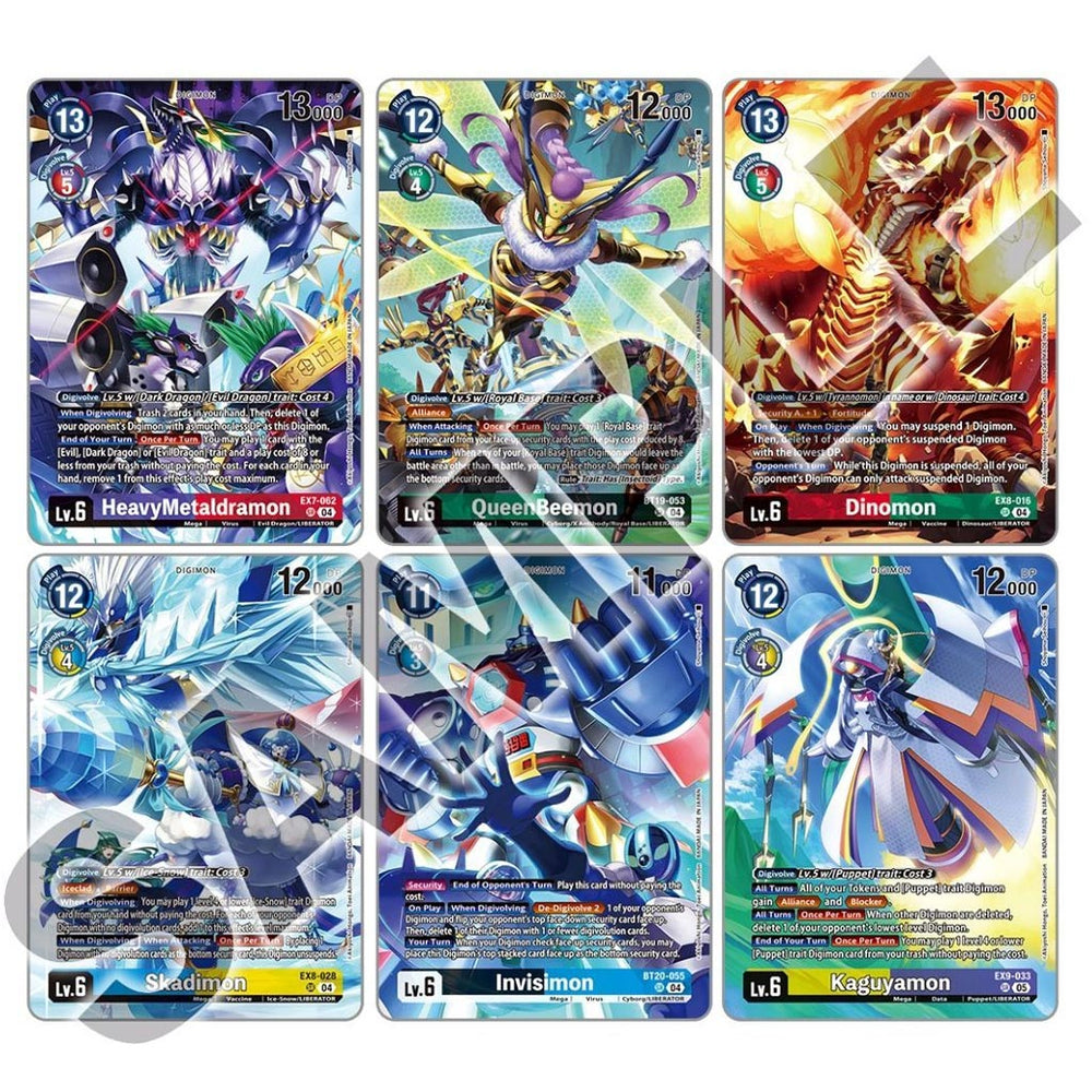 Digimon Card Game: Digimon Liberator Debuggers Set [PB22] PREMIUM BANDAI