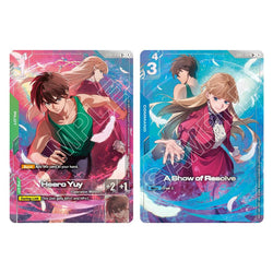 Gundam Card Game: PREMIUM BANDAI Premium Accesory Set Mobile Suit Gundam Wing [PB01]
