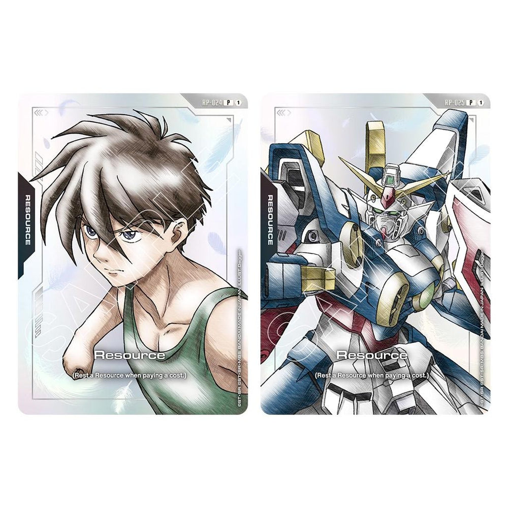 Gundam Card Game: PREMIUM BANDAI Premium Accesory Set Mobile Suit Gundam Wing [PB01]