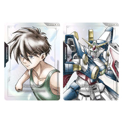 Gundam Card Game: PREMIUM BANDAI Premium Accesory Set Mobile Suit Gundam Wing [PB01]