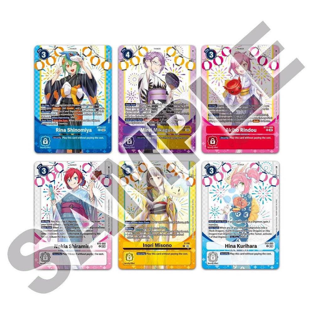 Digimon Card Game: Premium Heroines Set Ver. 2 [PB23] PREMIUM BANDAI