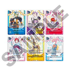Digimon Card Game: Premium Heroines Set Ver. 2 [PB23] PREMIUM BANDAI