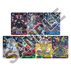 Digimon Card Game: Premium Heroines Set Ver. 2 [PB23] PREMIUM BANDAI