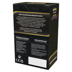 Pokémon TCG: Mega Evolution: Pitch Black Booster Bundle