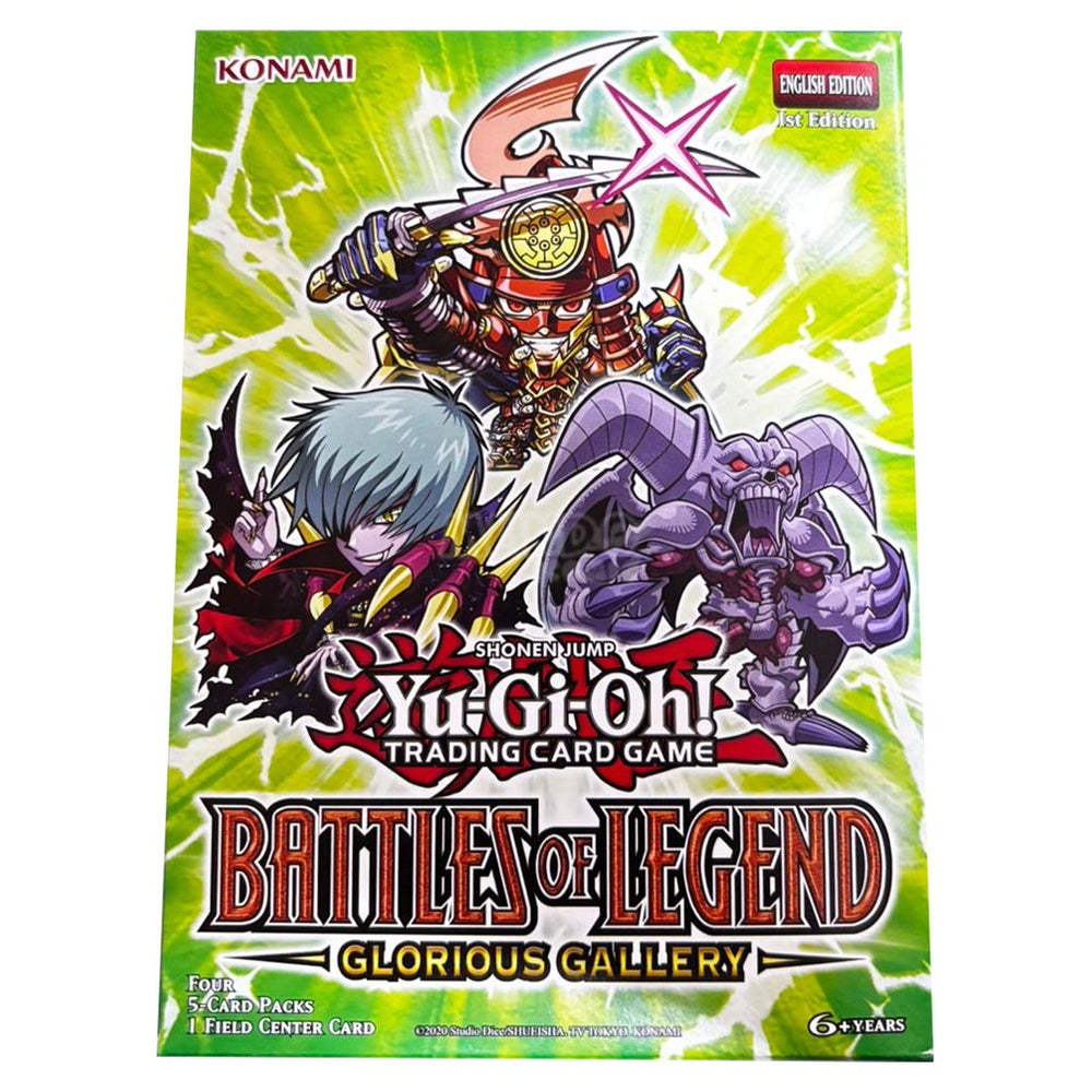 Yu-Gi-Oh! Trading Card Game: Battles of Legend: Glorious Gallery Field Center Collection Box