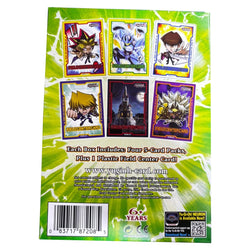 Yu-Gi-Oh! Trading Card Game: Battles of Legend: Glorious Gallery Field Center Collection Box
