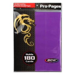 BCW: Side Loading 9 Pocket Pro Pages Purple