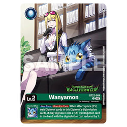 Digimon Card Game: Evolution Cup 2026 Vol. 2 Kit