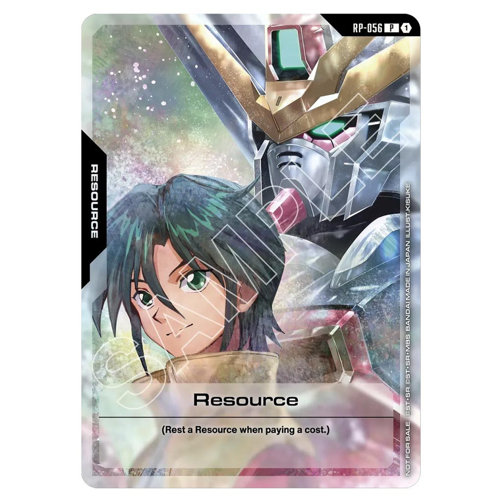 Gundam Card Game: Starter Kit 05 for ST10 & EB01 Release Event [SKIT05]