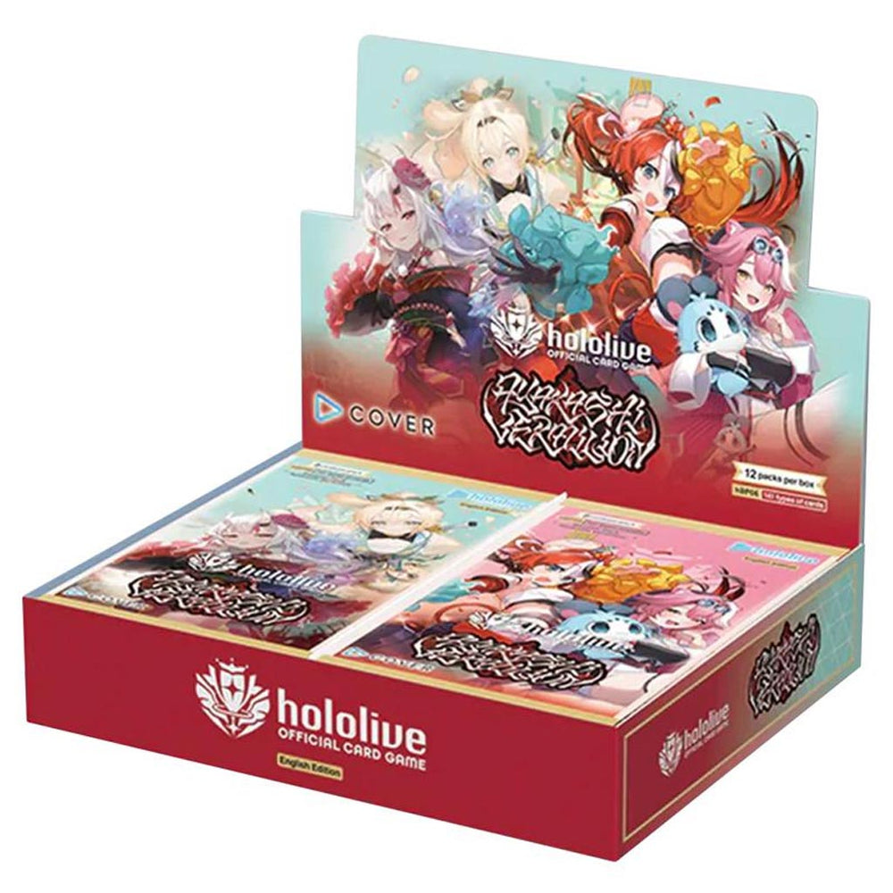 hololive OFFICIAL CARD GAME: Booster Pack Ayakashi Vermilion Booster Display
