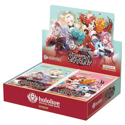 hololive OFFICIAL CARD GAME: Booster Pack Ayakashi Vermilion Booster Display