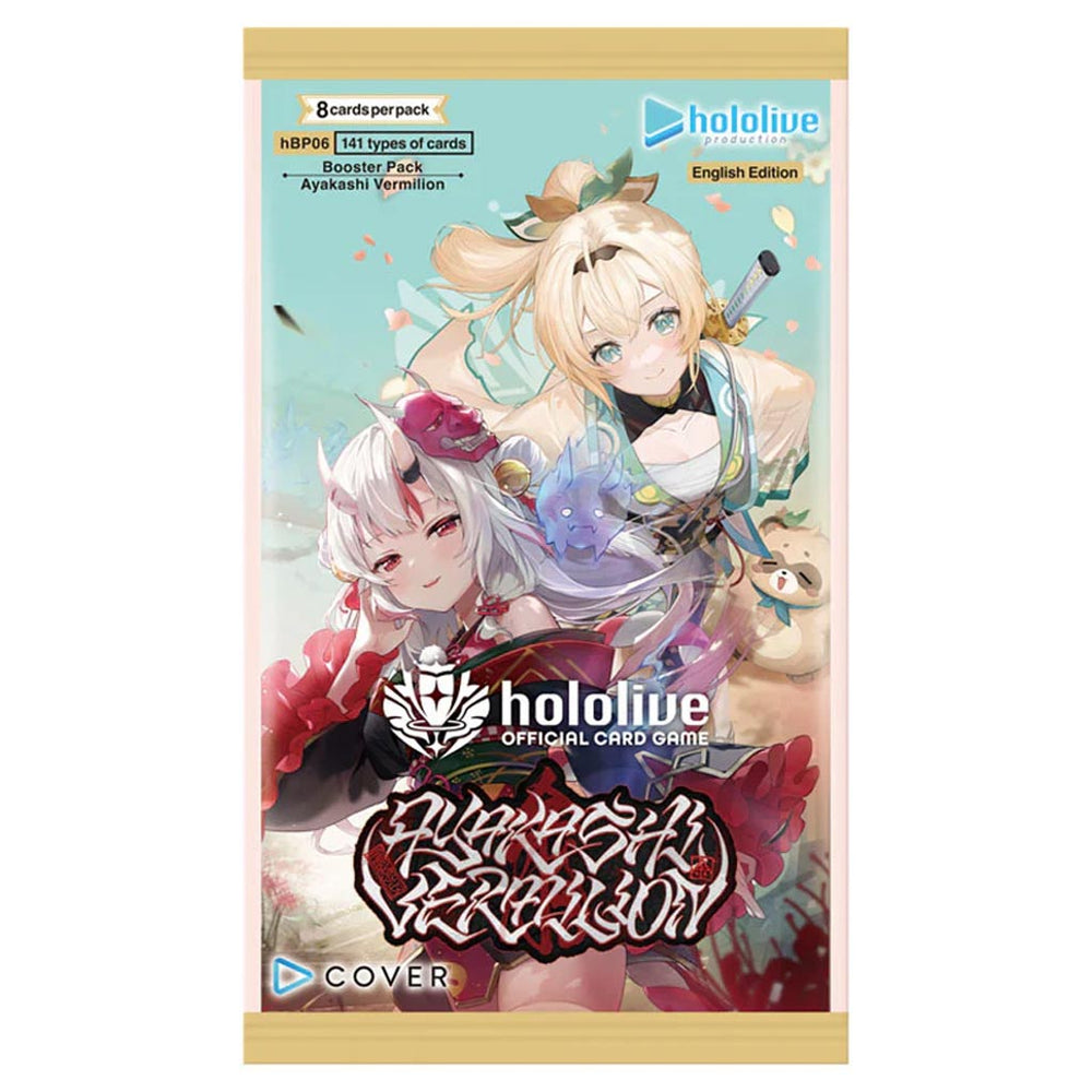 hololive OFFICIAL CARD GAME: Booster Pack Ayakashi Vermilion Booster Display