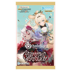 hololive OFFICIAL CARD GAME: Booster Pack Ayakashi Vermilion Booster Display