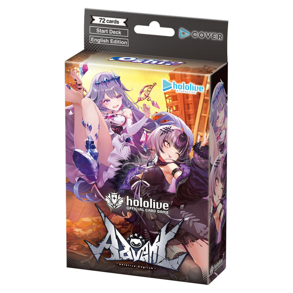 hololive OFFICIAL CARD GAME: Start Deck Oshi Advent