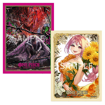 One Piece Card Game: [TCG+ Stores Exclusive] Official Card Sleeve TCG+ Store Edition vol.4 (Set de 2)