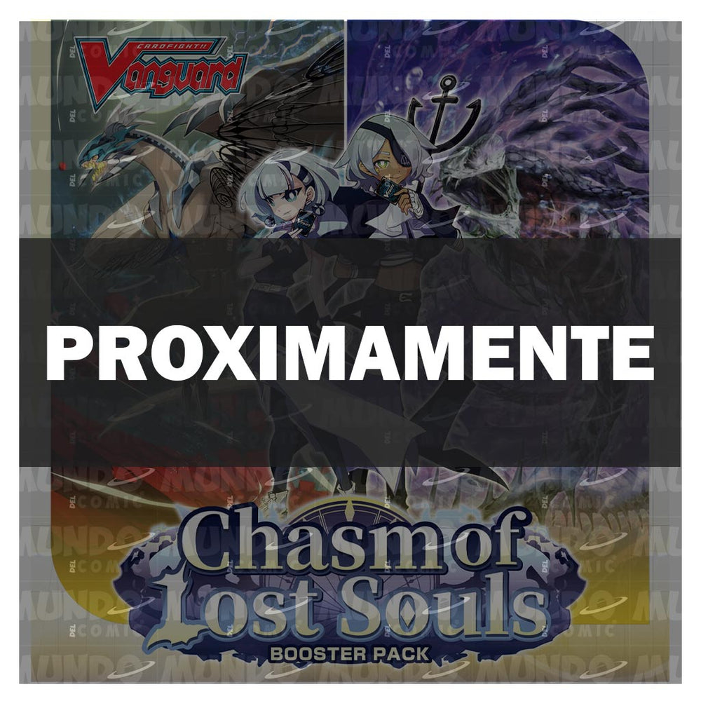 Cardfight!! Vanguard: Booster Pack 12: Chasm of Lost Souls [VGE-DZ-BT12] Booster Display 16ct.