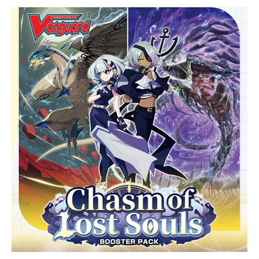 Cardfight!! Vanguard: Booster Pack 12: Chasm of Lost Souls [VGE-DZ-BT12] Booster Display 16ct.