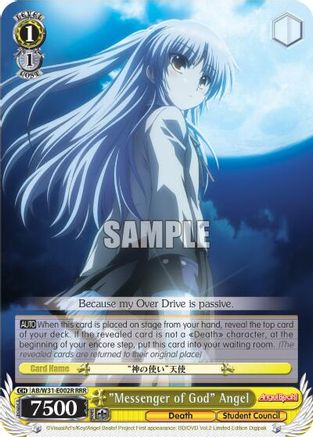 "Messenger of God" Angel (AB/W31-E002R RRR) [Angel Beats! Re:Edit]