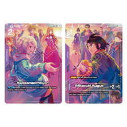 Gundam Card Game: PREMIUM BANDAI Premium Accesory Set Mobile Suit Gundam Iron Blooded Orphans