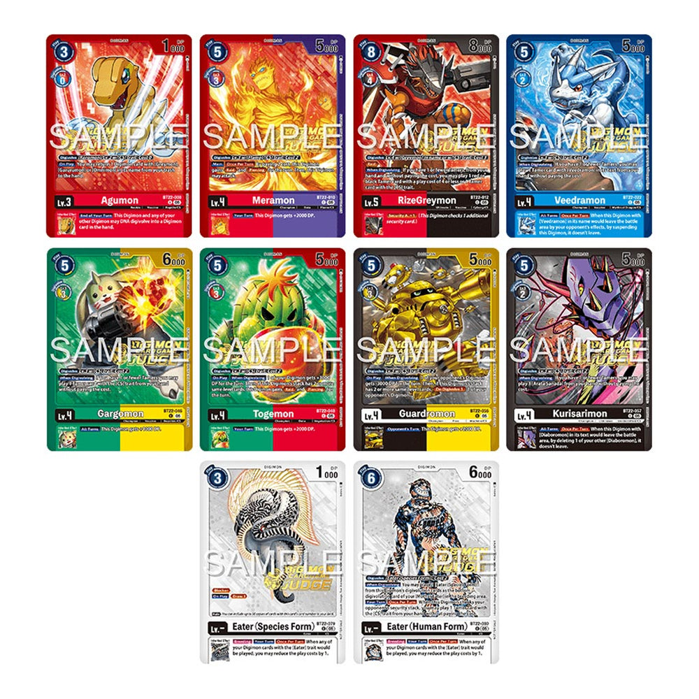 Digimon Card Game: Store Tournament Kit 2025 Vol. 4