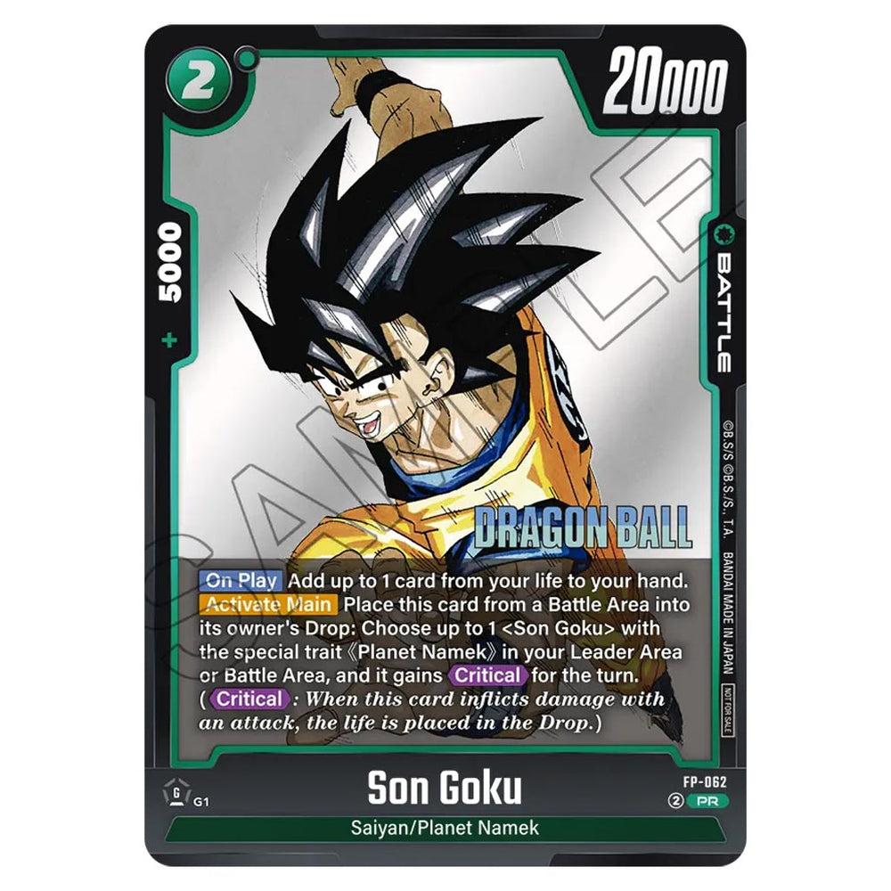 Dragon Ball Super Card Game: Fusion World Release Event Kit Manga Booster 02 [SB02]