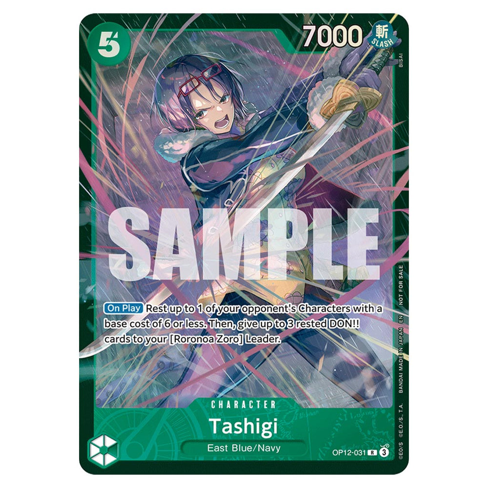 One Piece Card Game: Store Treasure Cup Kit November 2025