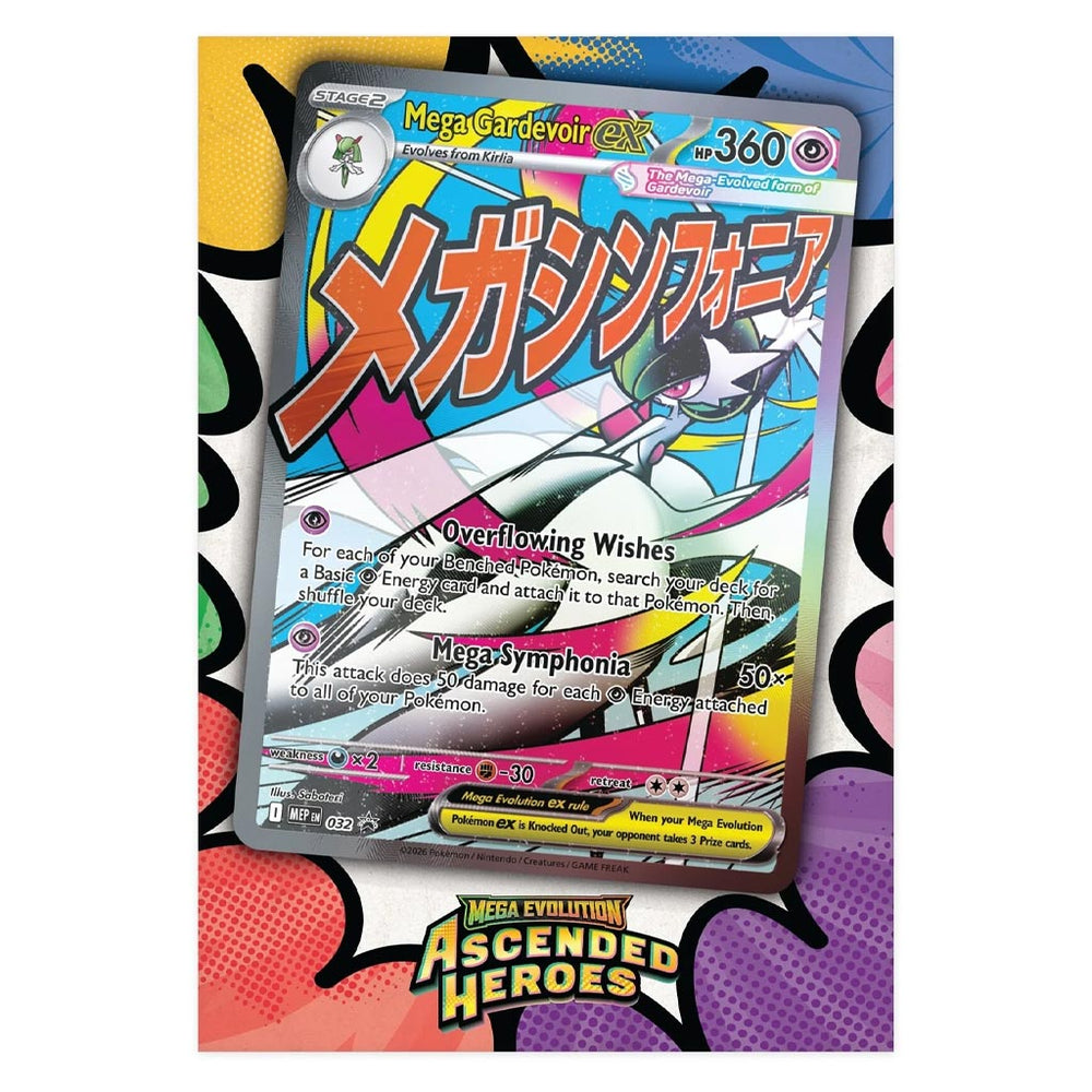 Pokémon TCG: Mega Evolution: Ascended Heroes Premium Poster Collection (Mega Gardevoir ex)