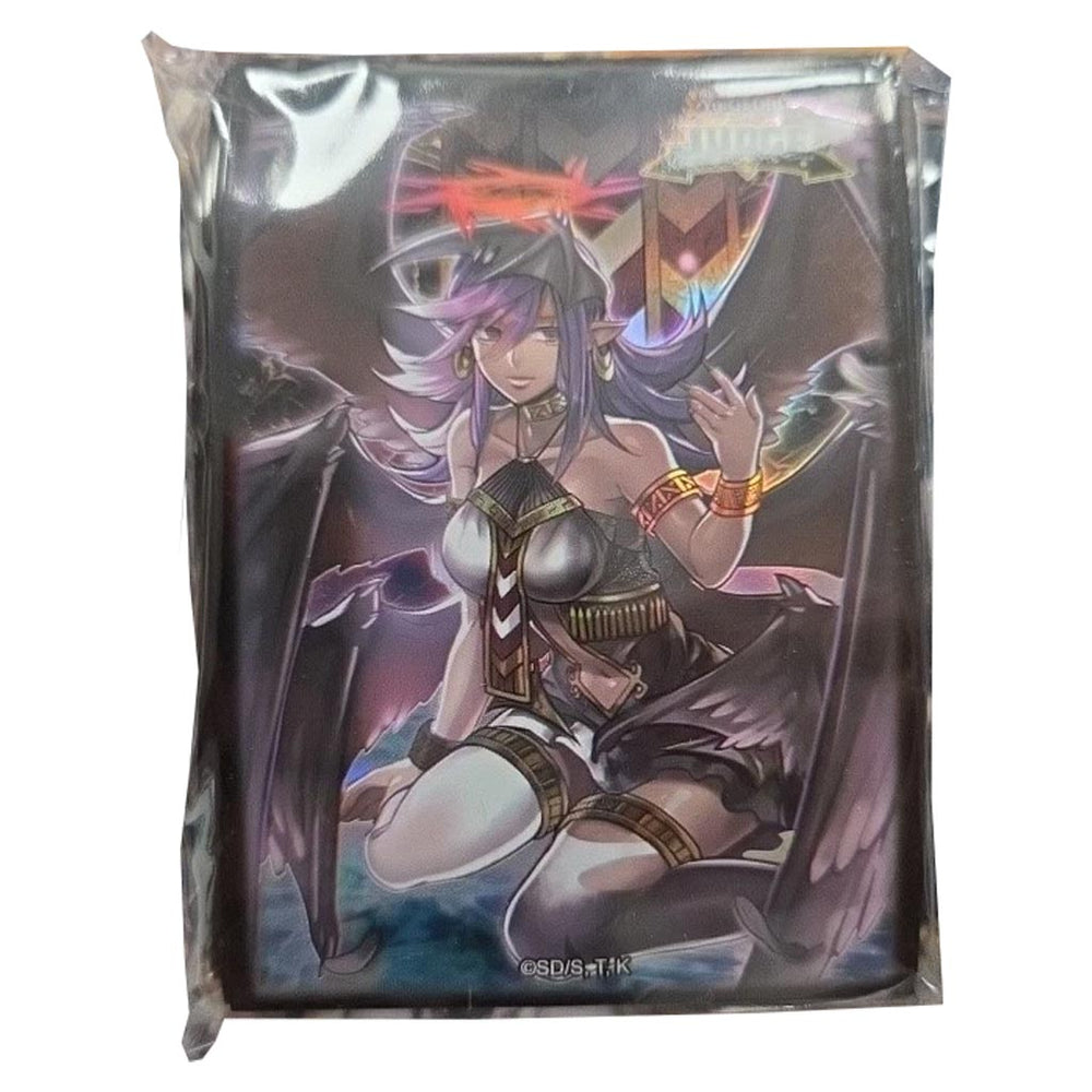 Yu-Gi-Oh! Trading Card Game:  Judge Sleeves (Darklord Ixchel)