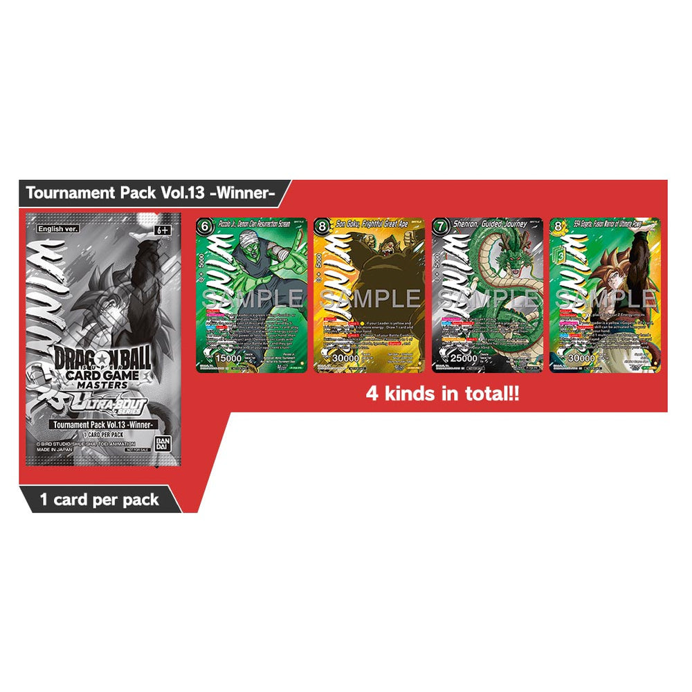 Dragon Ball Super Card Game: Masters Store Tournament Kit 2025 Vol. 4