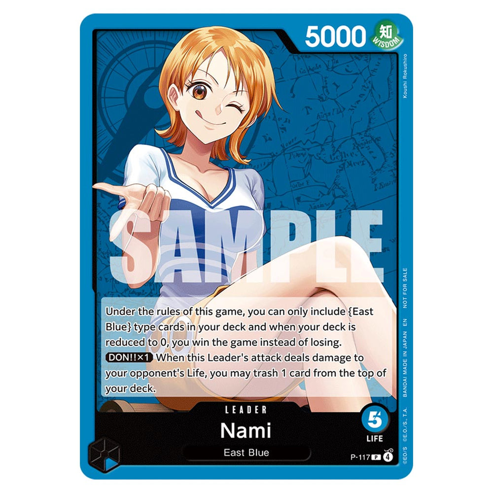 One Piece Card Game: Promotion Card Set 2025 Vol. 1