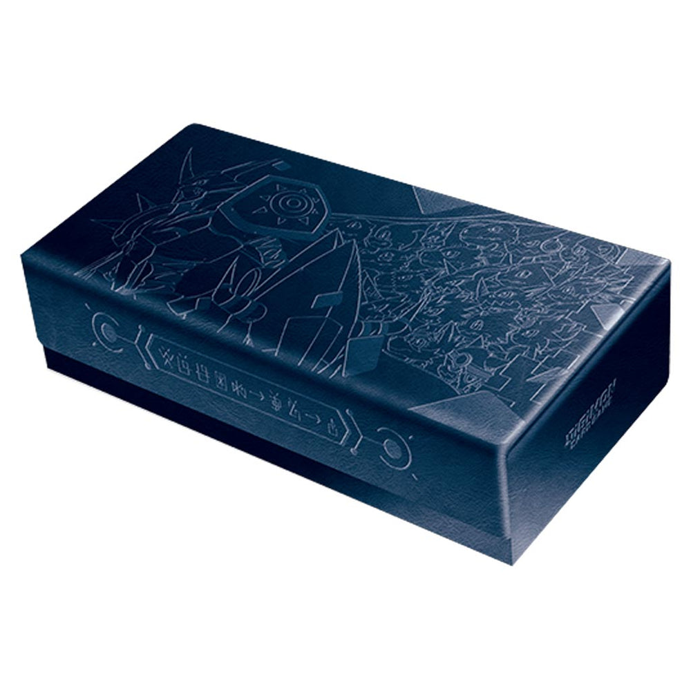 Digimon Card Game: [PB21] Tamer's Evolution Box Rise of Digimon