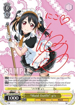 "Maid Outfit" u's (LL/EN-W02-E001iuR) [Love Live! DX Vol.2]
