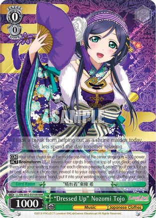 "Dressed Up" Nozomi Tojo (LL/EN-W02-E010R RRR) [Love Live! DX Vol.2]