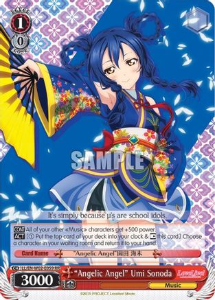 "Angelic Angel" Umi Sonoda (LL/EN-W02-E059 RR) [Love Live! DX Vol.2]