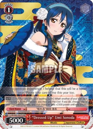 "Dressed Up" Umi Sonoda (LL/EN-W02-E067R RRR) [Love Live! DX Vol.2]
