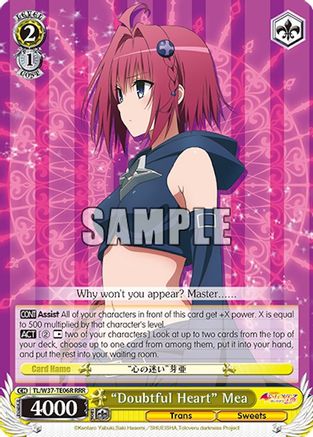 "Doubtful Heart" Mea (TL/W37-TE06R RRR) [To Loveru Darkness 2nd]
