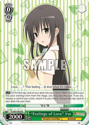 "Feelings of Love" Yui (TL/W37-E037 R) [To Loveru Darkness 2nd]