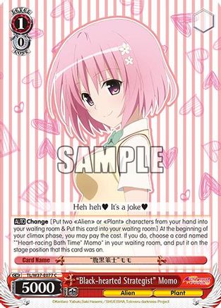 "Black-hearted Strategist" Momo (TL/W37-E077 C) [To Loveru Darkness 2nd]