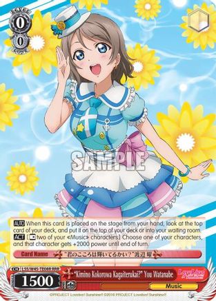 "Kimino Kokorowa Kagaiterukai?" You Watanabe (LSS/W45-TE08R RRR) [Love Live! Sunshine!!]